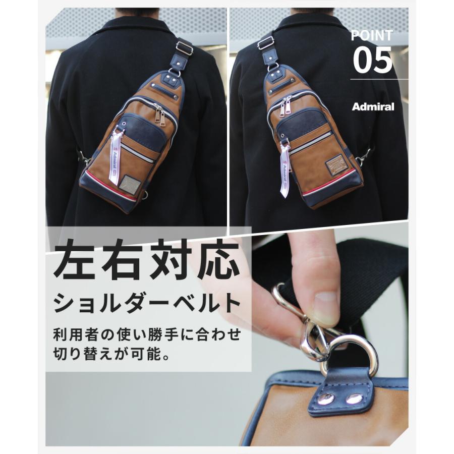 Admiral（アドミラル） 【公式】 ボディバッグ メンズ ボディーバッグ