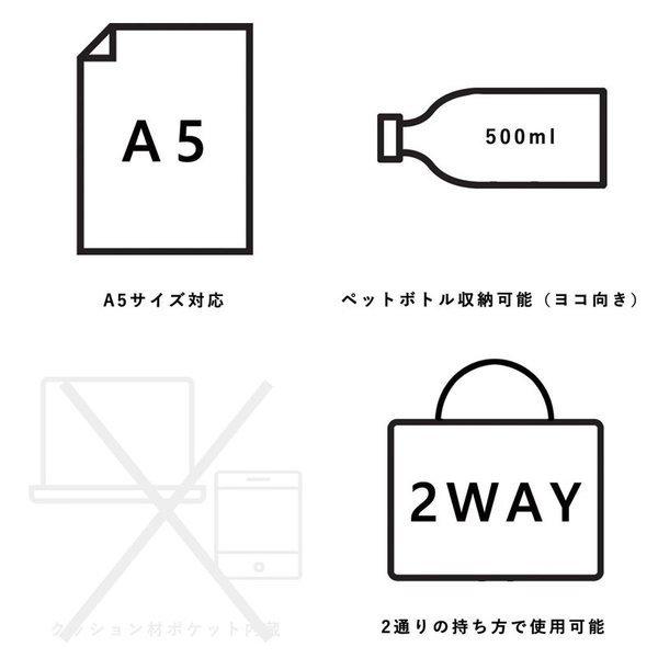 Admiral アドミラル 新品未使用 LLサイズ Admiral（アドミラル） 【公式】ADMIRAL バッグ 公式 2way ミニ
