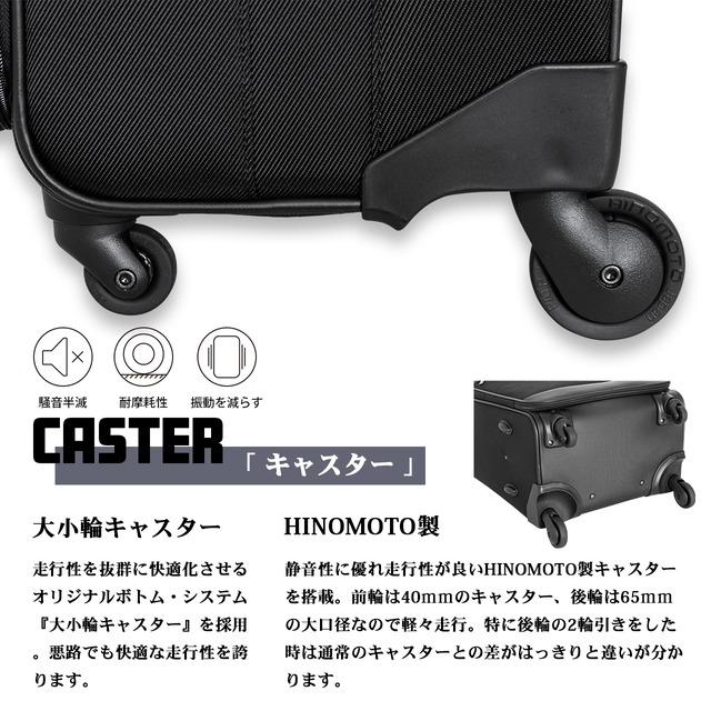 Ballistic Spirit バリスティックスピリット スーツケース ソフト