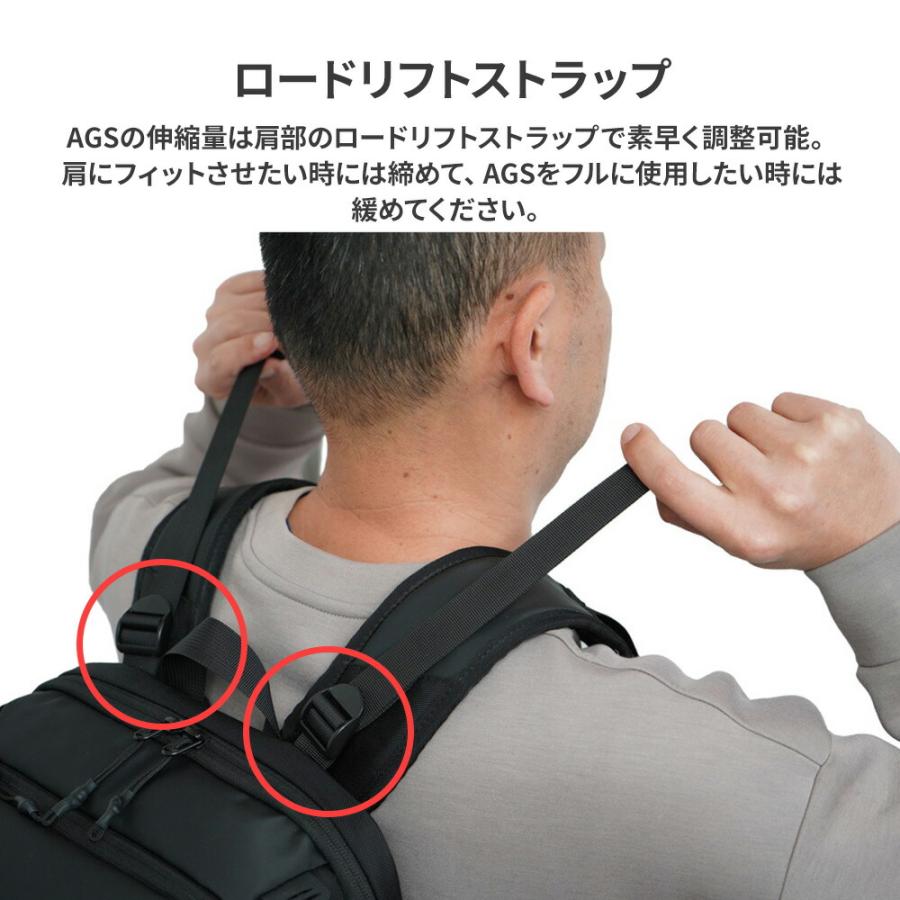 公式】バリスティックスピリット メンズ リュック バックパック