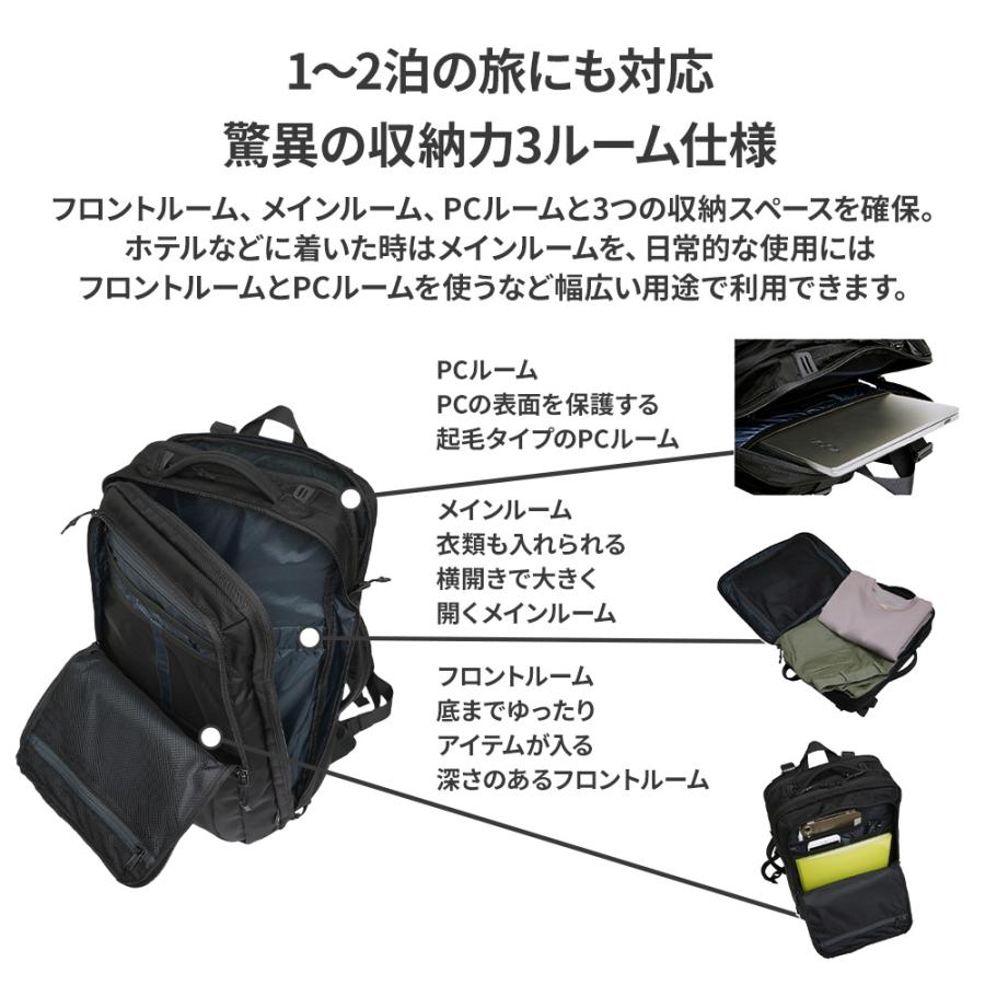 公式】バリスティックスピリット メンズ ぷれ ビジネスリュック