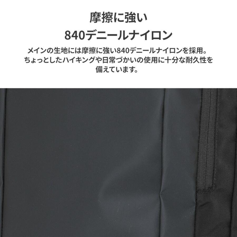 【公式】バリスティックスピリット メンズ リュック バックパック おしゃれ A3 15.6インチ PC 36L 無重力 大容量 軽量 BS-3113の画像