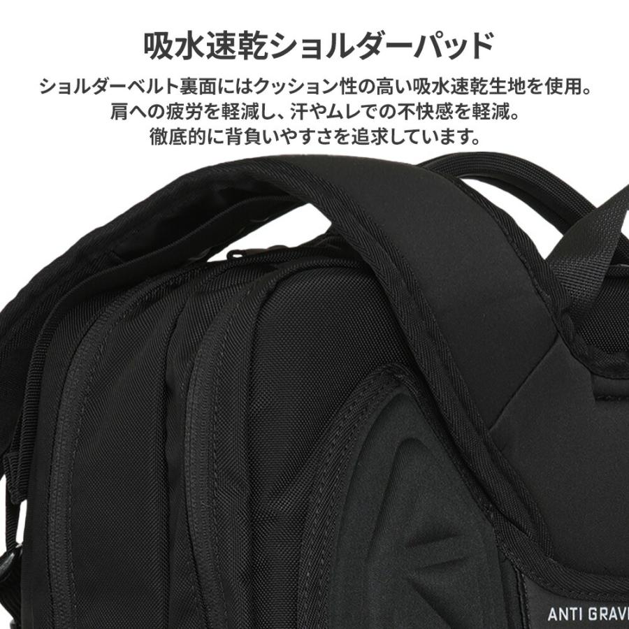 【公式】バリスティックスピリット メンズ リュック バックパック おしゃれ A3 15.6インチ PC 36L 無重力 大容量 軽量 BS-3113の画像