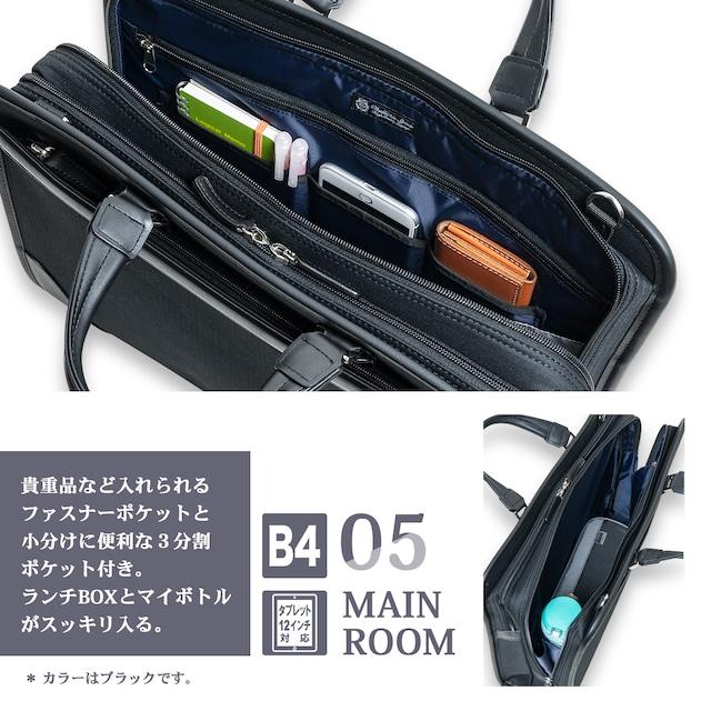 ビジネスバッグ メンズ おしゃれ かっこいい 大容量 B4対応 タブレット