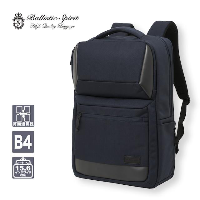 ビジネスリュック メンズ 大容量 B4対応 PC対応 通勤 プレゼント