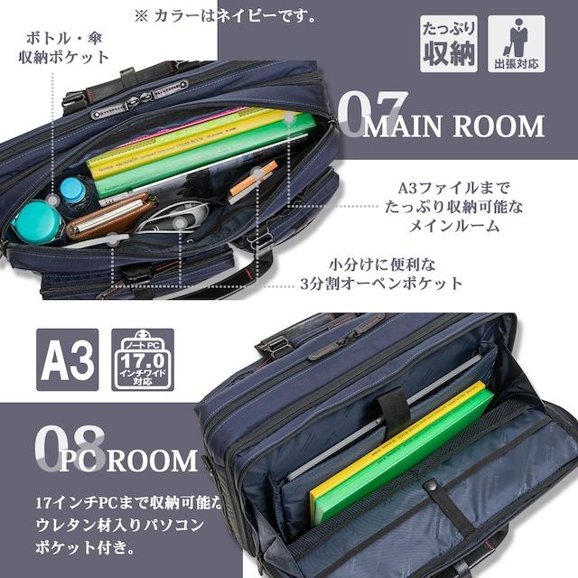 ビジネスバック ビジネスバッグ ブリーフケース メンズ おしゃれ かっこいい 大容量 A3
