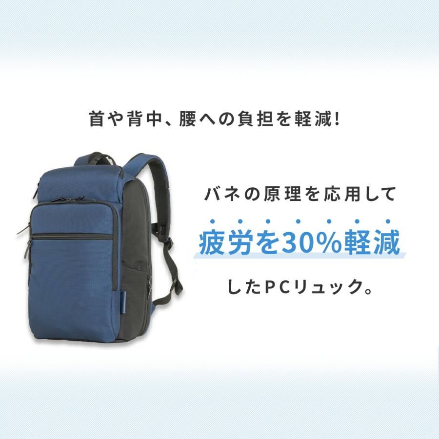 公式】バリスティックスピリット メンズ リュック バックパック