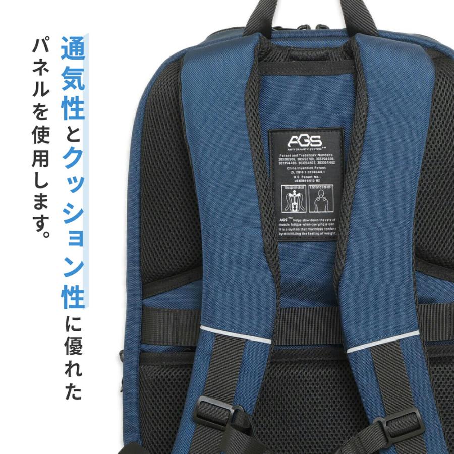 【公式】バリスティックスピリット メンズ リュック バックパック 男女兼用 B4 15.6インチ PC 無重力 ビジネス BS-4957 ...