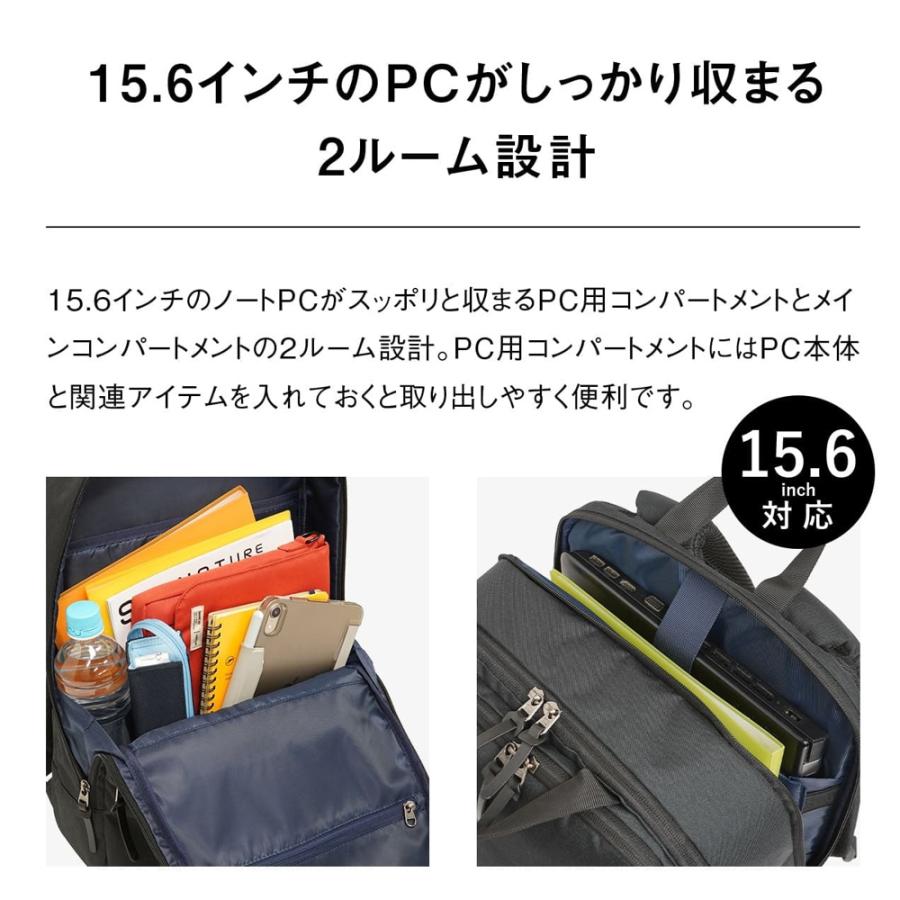 公式】バリスティックスピリット リュック バックパック 22L B4 15.6