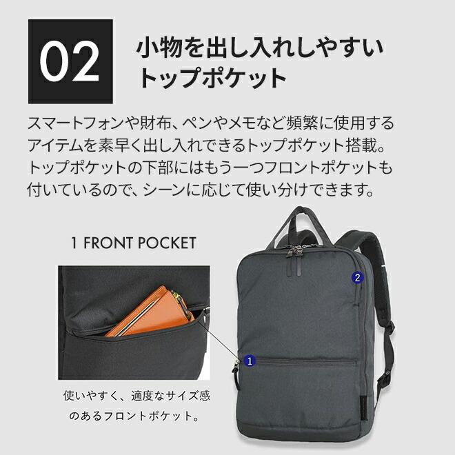 公式】バリスティックスピリット リュック バックパック 22L B4 15.6