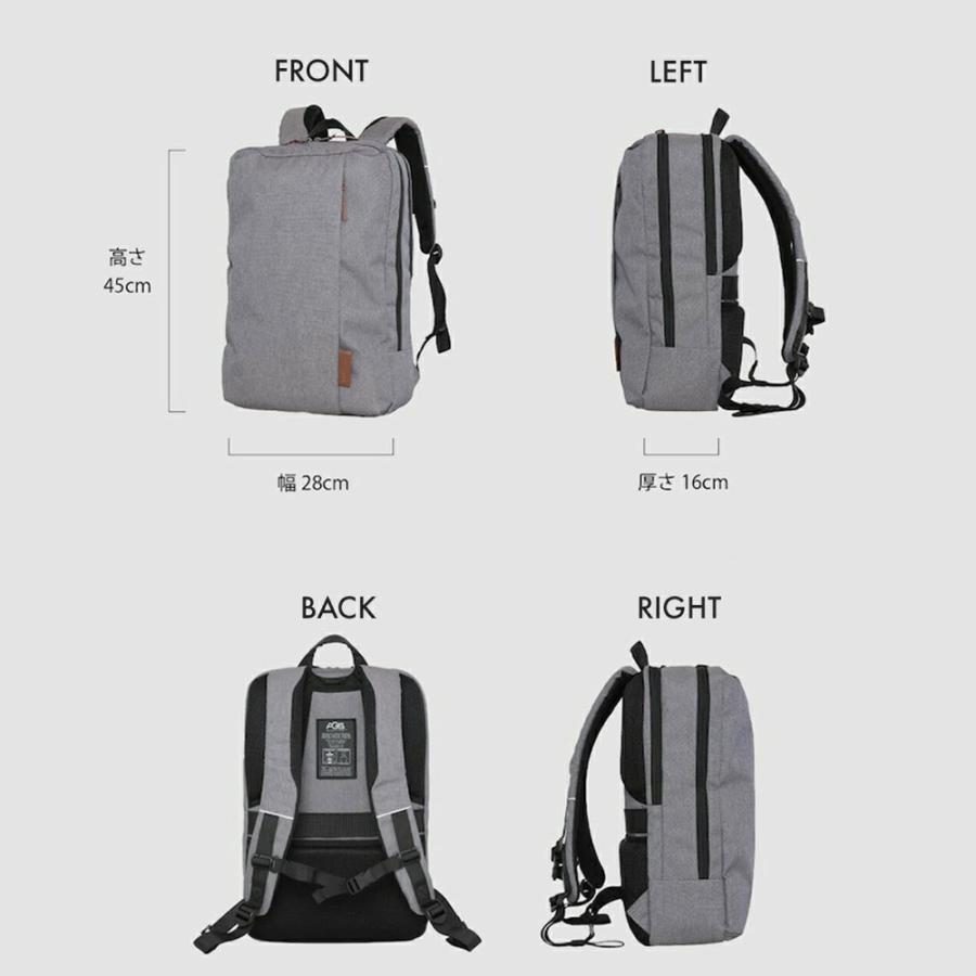 公式】バリスティックスピリット リュック バックパック 24L B4 15.6