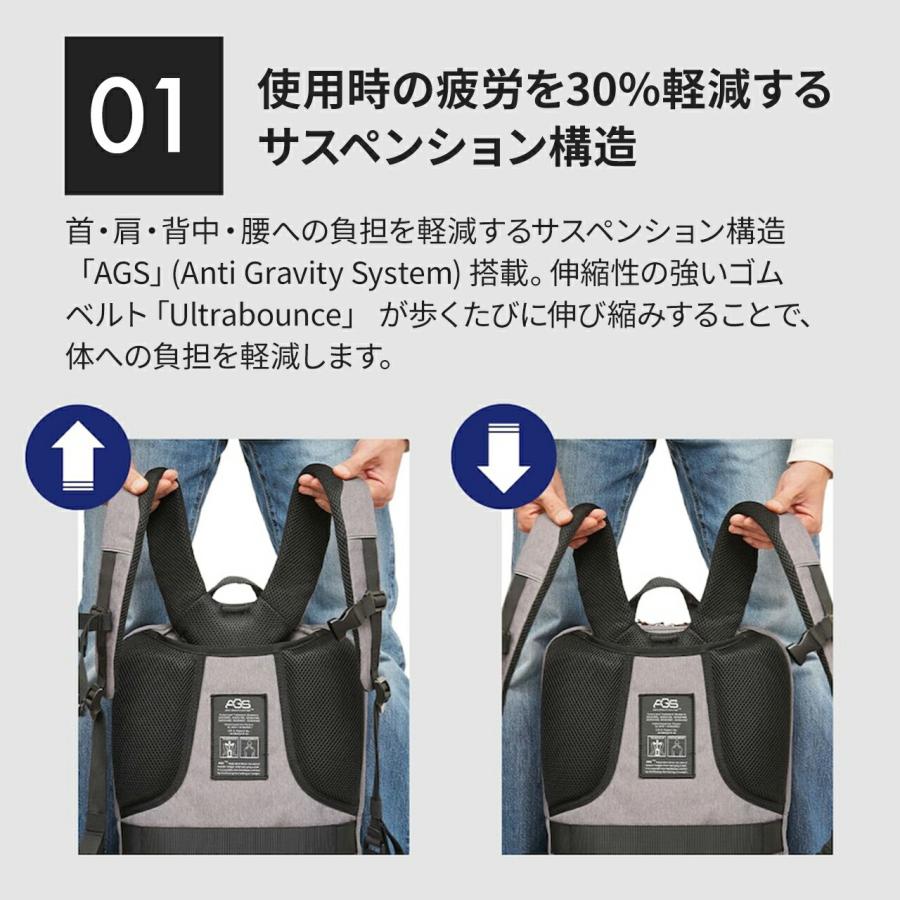 公式】バリスティックスピリット リュック バックパック 24L B4