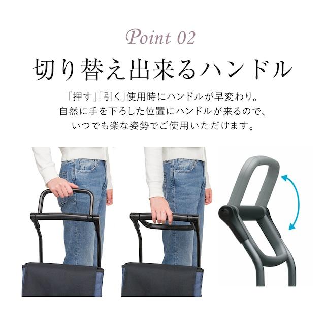 GRANMARIE グランマリー ショッピングカート 4輪 保冷 保温 おしゃれ