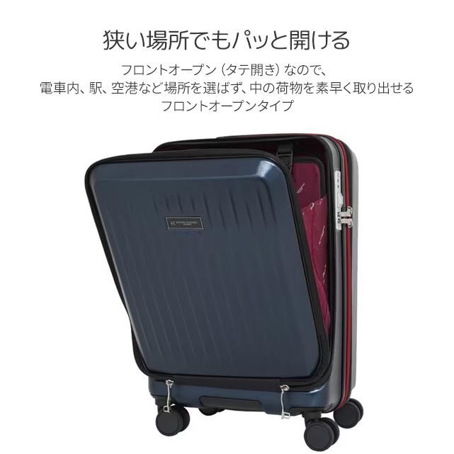 ロジェールジャパン LOJEL JAPAN ヒロコ コシノ オム HIROKO KOSHINO