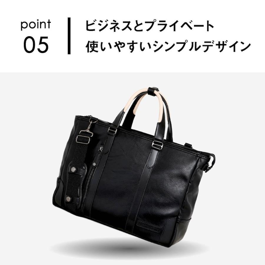 公式】ヒロコ・コシノ ビジネスバッグ ショルダーバッグ 2way 合成皮革