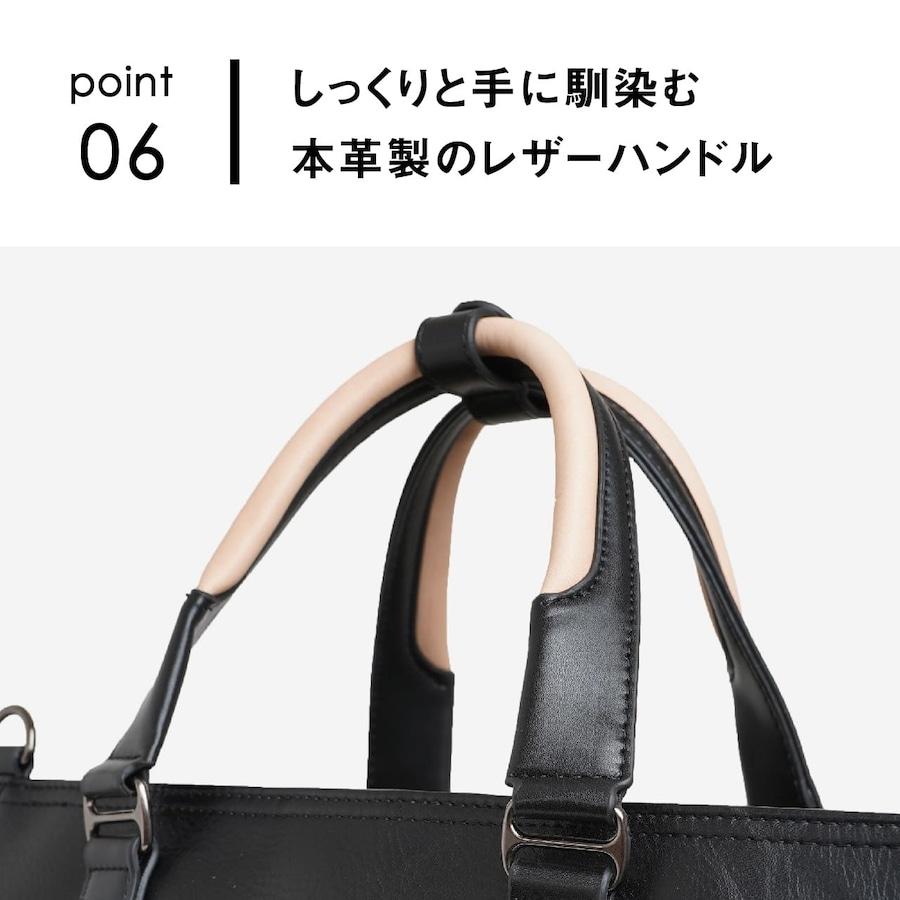 公式】ヒロコ・コシノ ビジネスバッグ ショルダーバッグ 2way 合成皮革