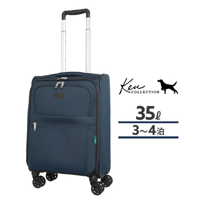 KENNETH COLE キャリーケース　スーツケース　黒　28インチ(71cm Kenneth Cole Reaction 20