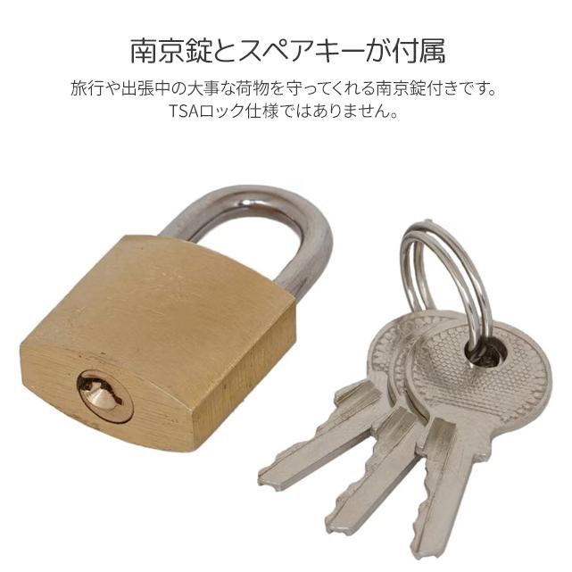ケンコレクション KEN COLLECTION ソフトキャリー スーツケース