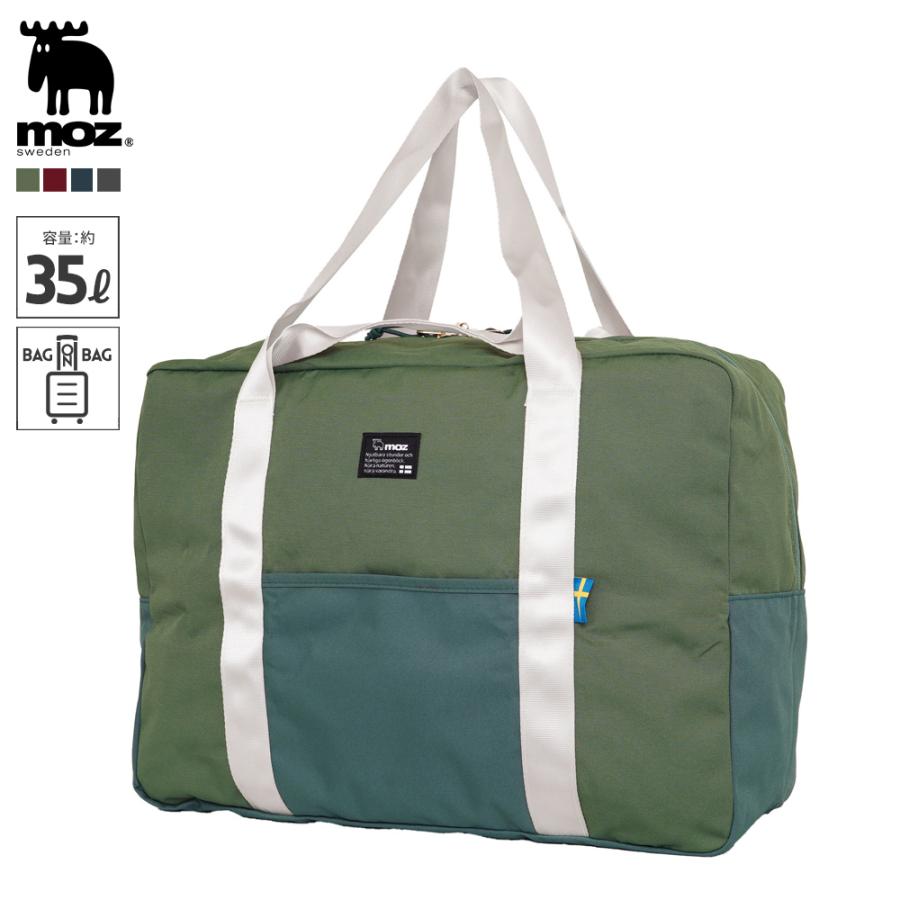 moz（モズ） 【公式】moz トートバッグ 大容量 大きい 肩掛け 手提げ