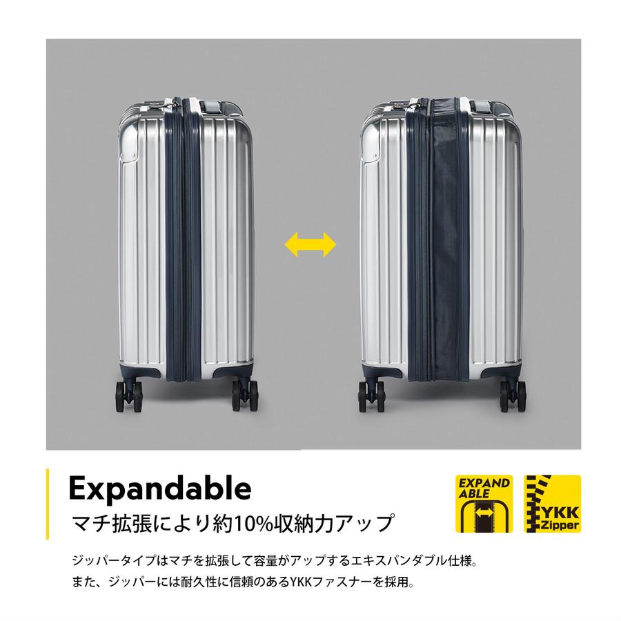 National Geographic スーツケース 29インチ／ブラック 100000001006714613_10205_001.jpg