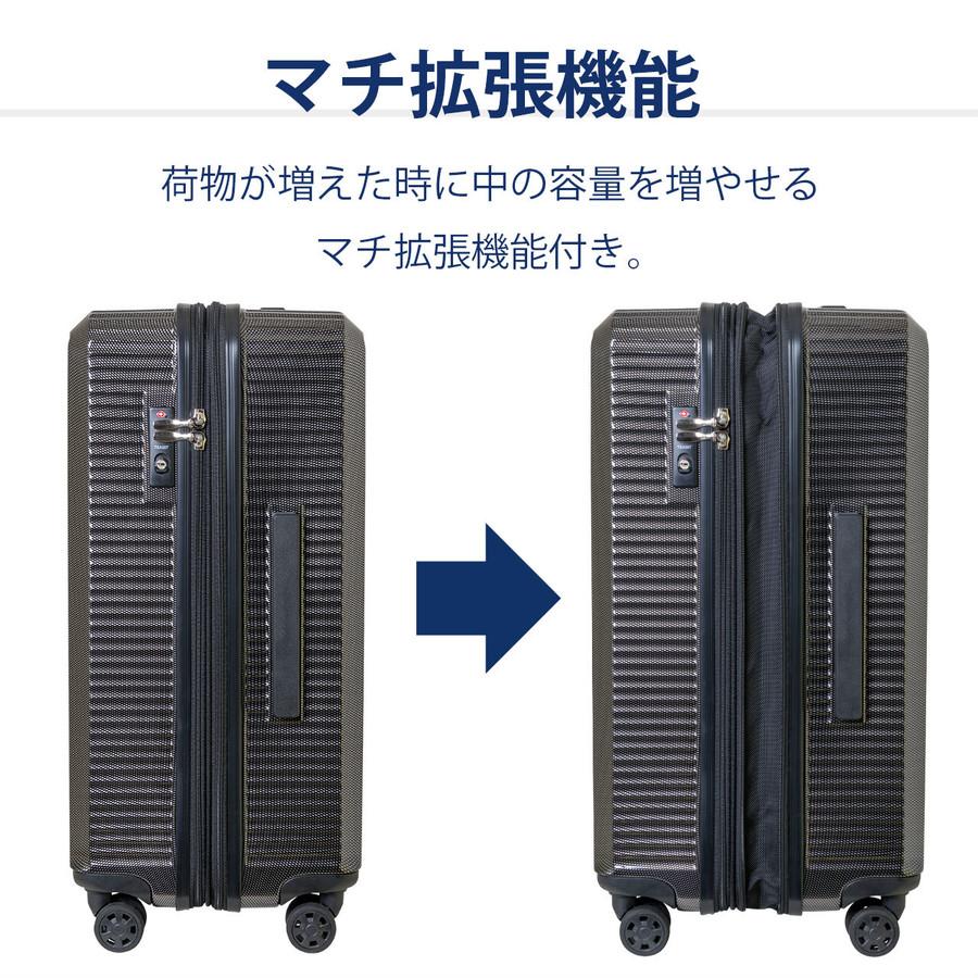 【新品未開梱】OUTDOOR スーツケース 66(/74) Lブラックカーボン OUTDOOR PRODUCTS PRODUTS(アウトドア プロダクツ) スーツケース