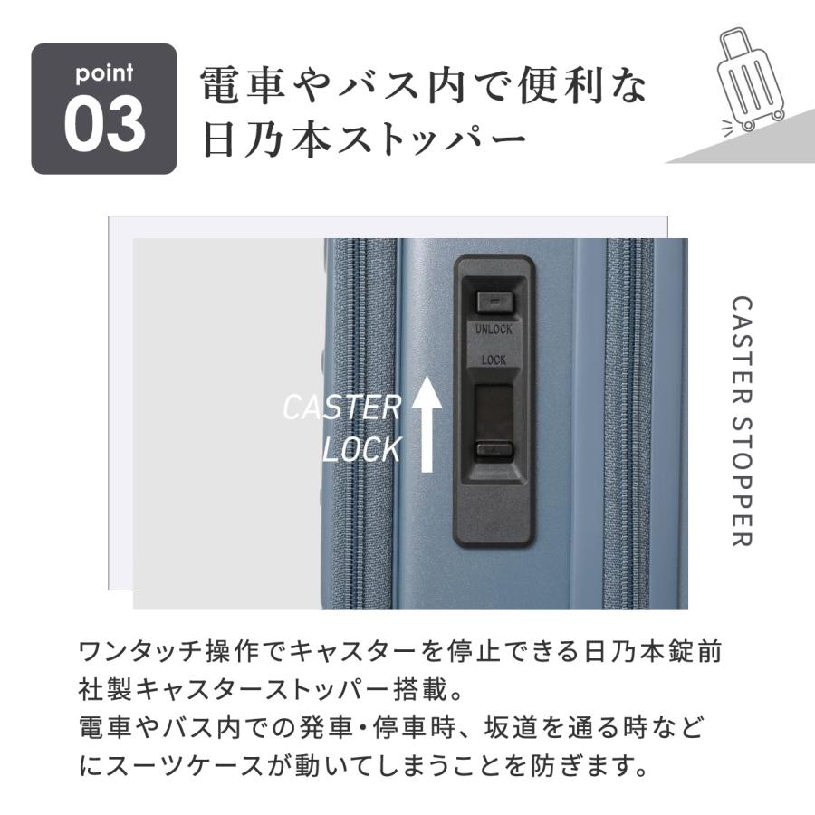良品　97Lサイズ　オルティモ　スーツケース　キャリーバッグ　4輪　旅行　1週間 楽天市場】【TVで紹介】 oltimo スーツケース キャリーケース
