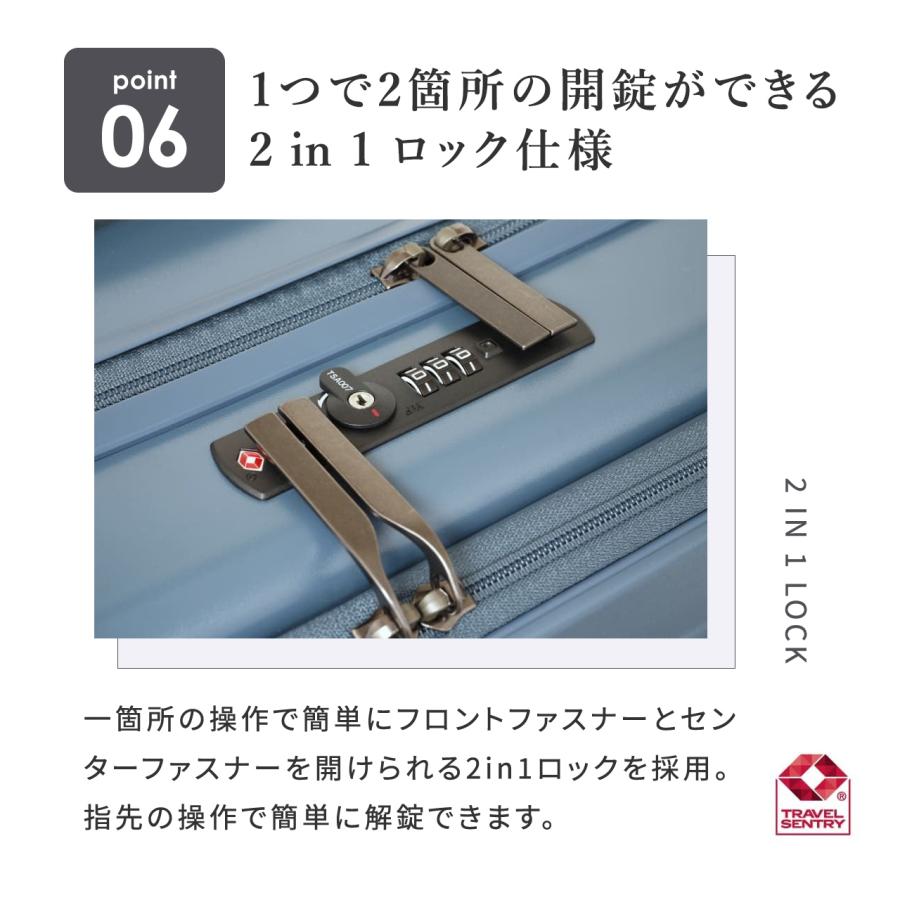 良品　97Lサイズ　オルティモ　スーツケース　キャリーバッグ　4輪　旅行　1週間 楽天市場】【TVで紹介】 oltimo スーツケース キャリーケース