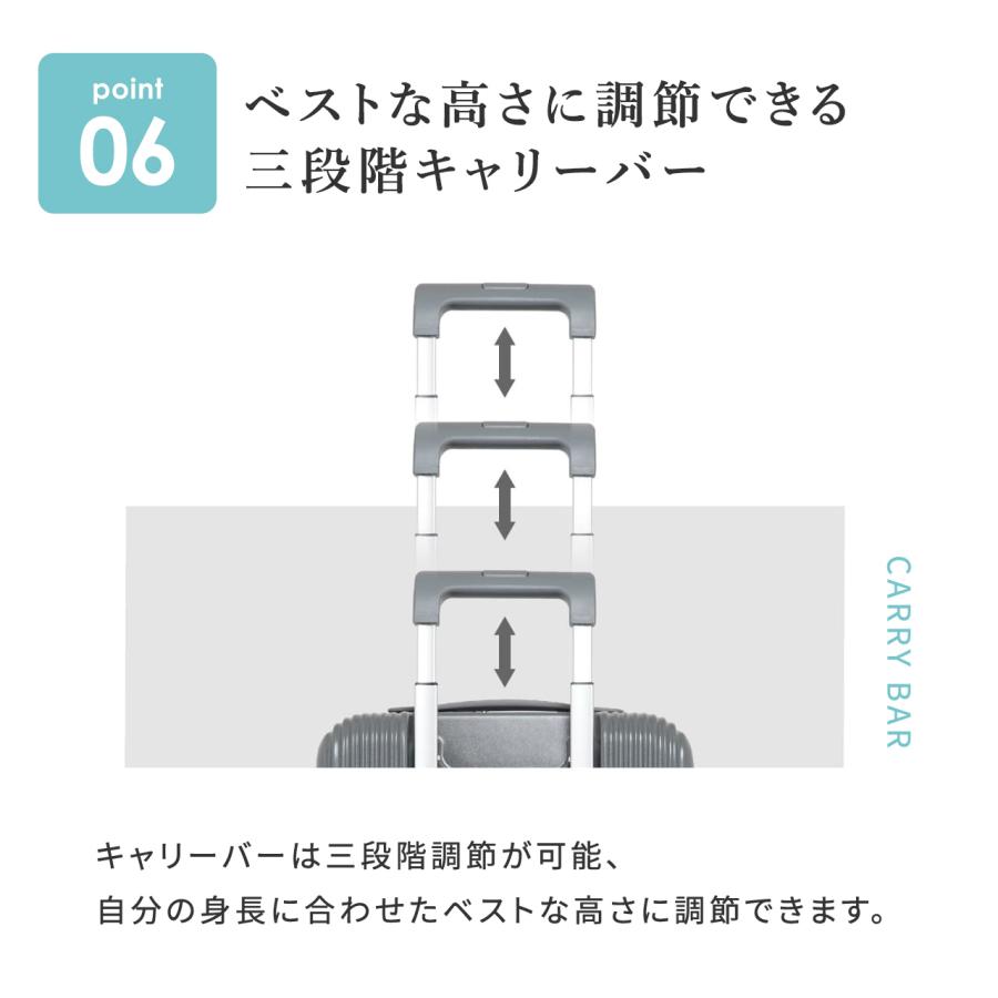 【公式】オルティモ  スーツケース キャリーケース キャリーバッグ Sサイズ 機内持込 3泊 4泊 3日 4日 OT-0869-49 | oltimo | 15