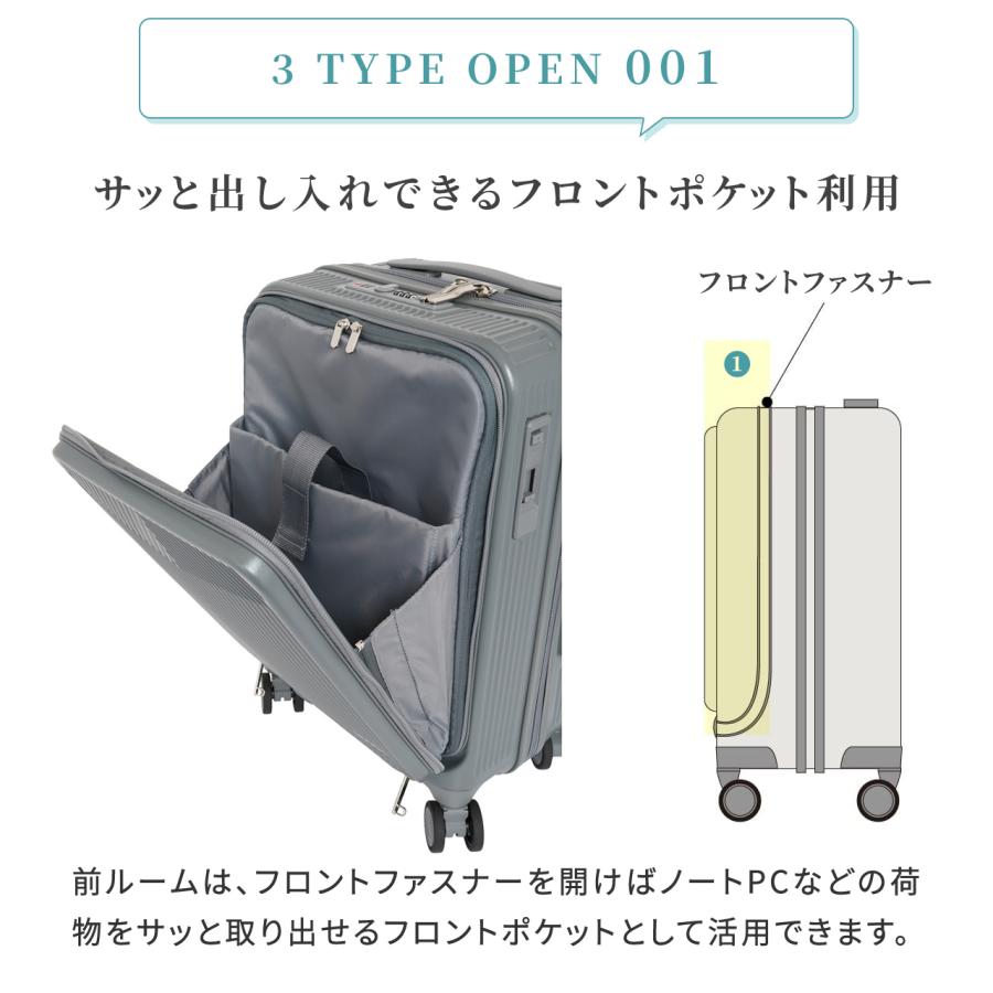 oltimo 【公式】オルティモ スーツケース キャリーケース oltimo 【公式】オルティモ スーツケース キャリーケース