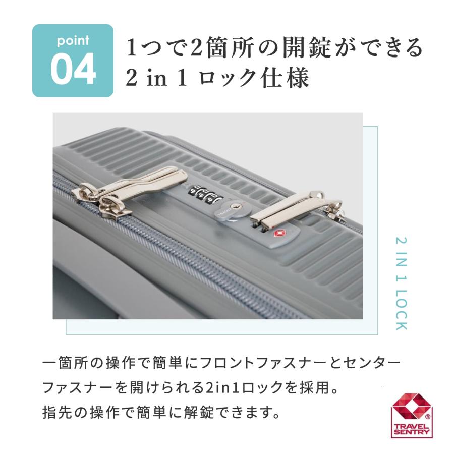 【公式】オルティモ  スーツケース キャリーケース キャリーバッグ Sサイズ 機内持込 3泊 4泊 3日 4日 OT-0869-49 | oltimo | 13