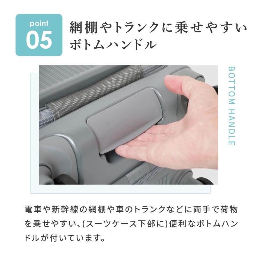 【公式】オルティモ  スーツケース キャリーケース キャリーバッグ Sサイズ 機内持込 3泊 4泊 3日 4日 OT-0869-49 | oltimo | 14
