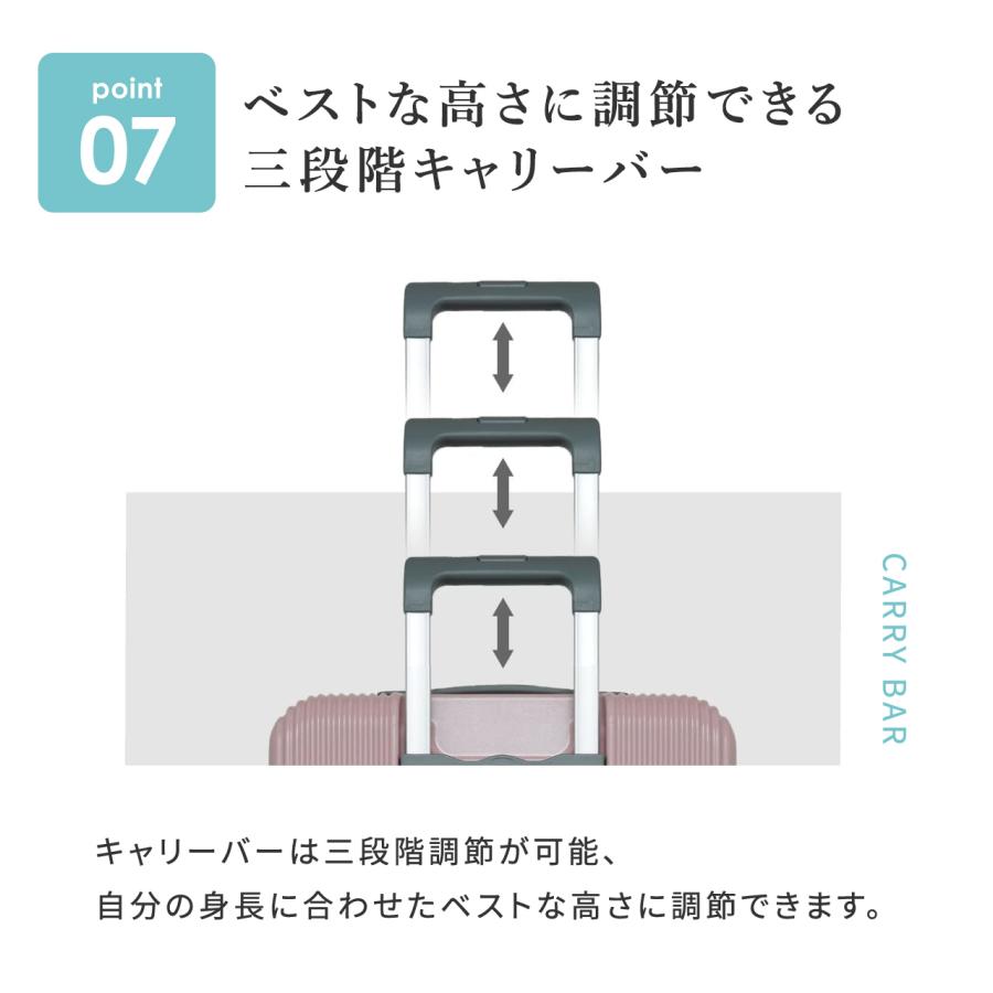 【公式】オルティモ レディース スーツケース キャリーケース キャリーバッグ Mサイズ 5泊 6泊 5日 6日 ストッパー OT-0869-57 | oltimo | 16
