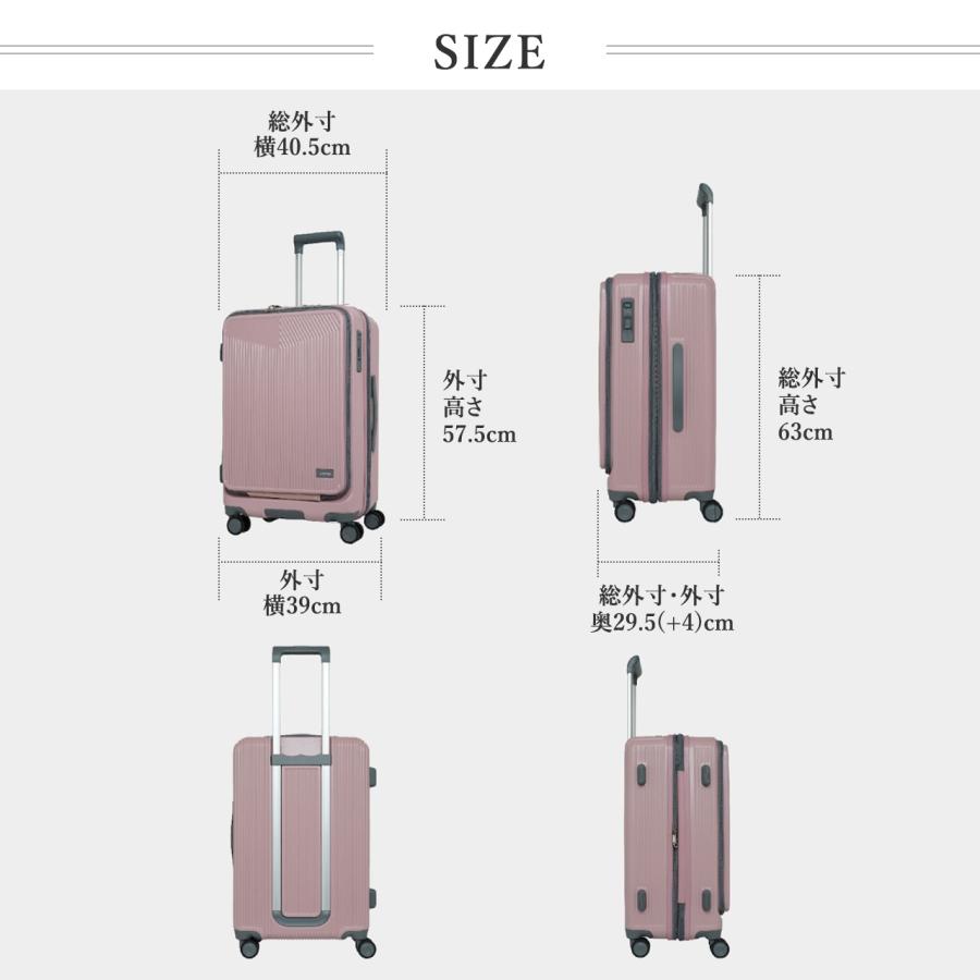 【公式】オルティモ レディース スーツケース キャリーケース キャリーバッグ Mサイズ 5泊 6泊 5日 6日 ストッパー OT-0869-57 | oltimo | 22