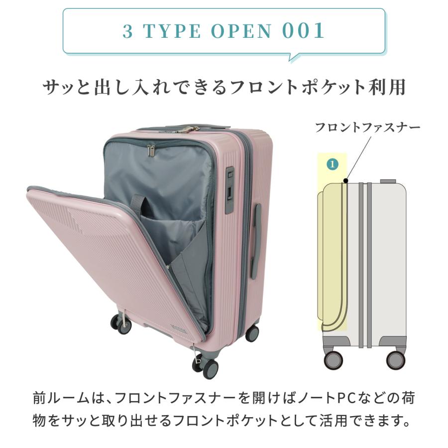 【公式】オルティモ レディース スーツケース キャリーケース キャリーバッグ Mサイズ 5泊 6泊 5日 6日 ストッパー OT-0869-57 | oltimo | 07
