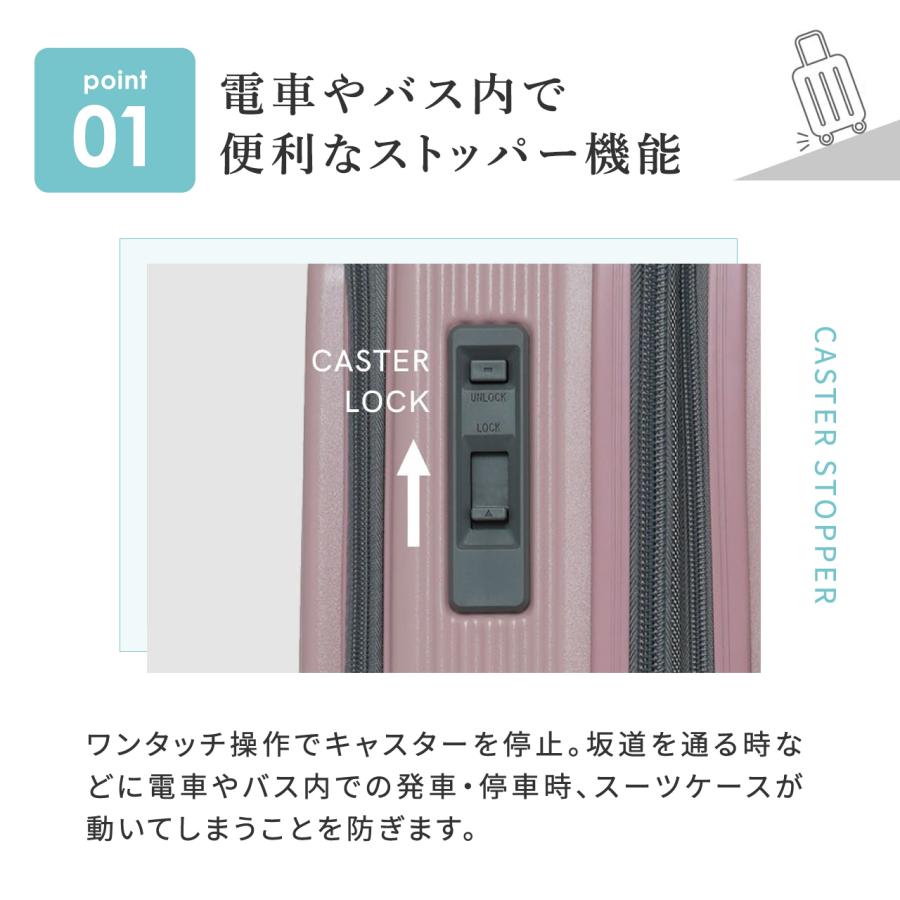 【公式】オルティモ レディース スーツケース キャリーケース キャリーバッグ Mサイズ 5泊 6泊 5日 6日 ストッパー OT-0869-57 | oltimo | 10