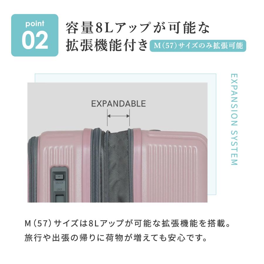 【公式】オルティモ レディース スーツケース キャリーケース キャリーバッグ Mサイズ 5泊 6泊 5日 6日 ストッパー OT-0869-57 | oltimo | 11