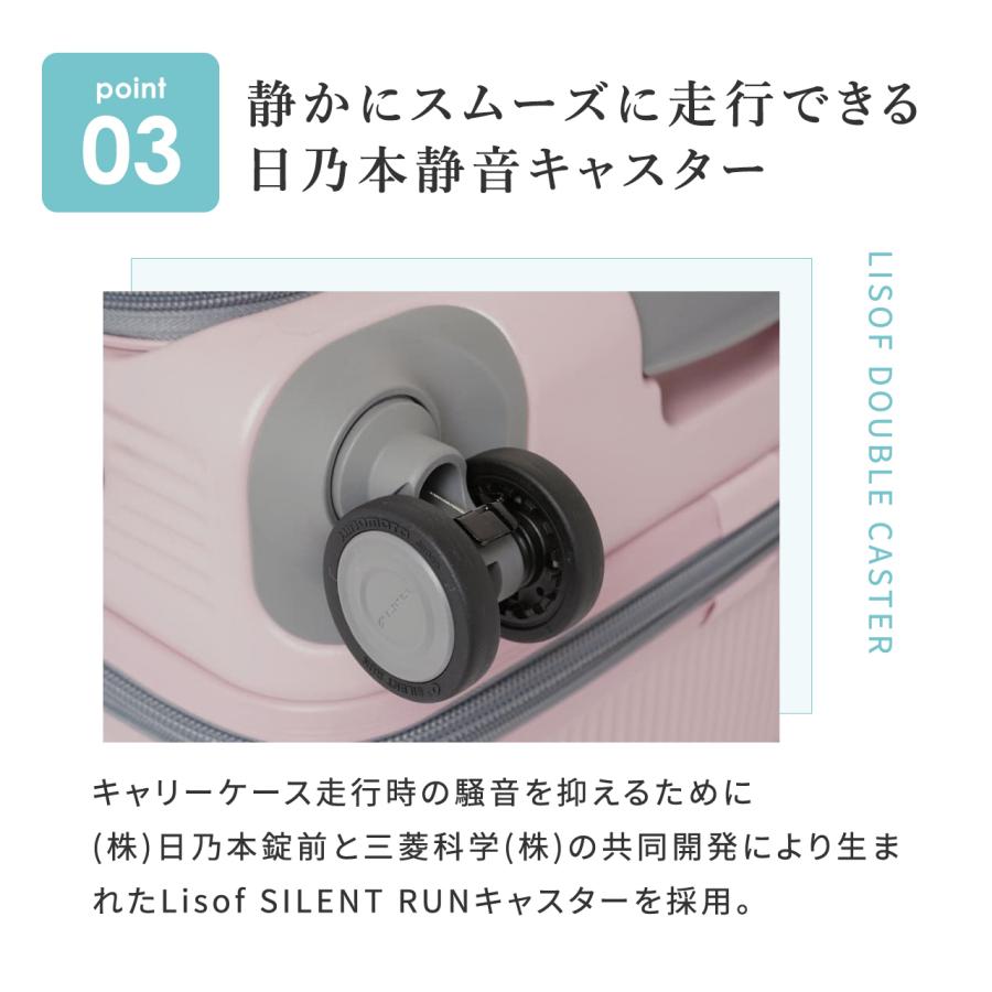 【公式】オルティモ レディース スーツケース キャリーケース キャリーバッグ Mサイズ 5泊 6泊 5日 6日 ストッパー OT-0869-57 | oltimo | 12