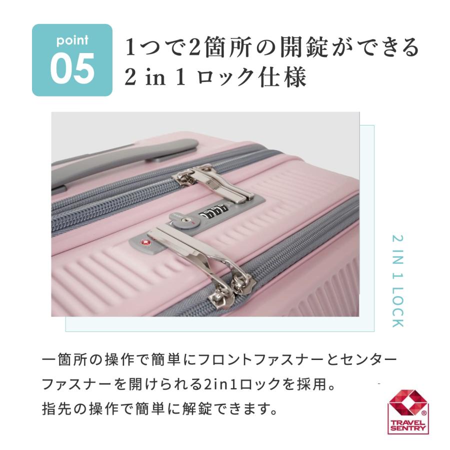 【公式】オルティモ レディース スーツケース キャリーケース キャリーバッグ Mサイズ 5泊 6泊 5日 6日 ストッパー OT-0869-57 | oltimo | 14