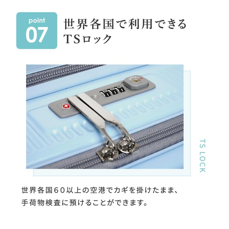 oltimo（オルティモ） 【公式】オルティモ スーツケース キャリー