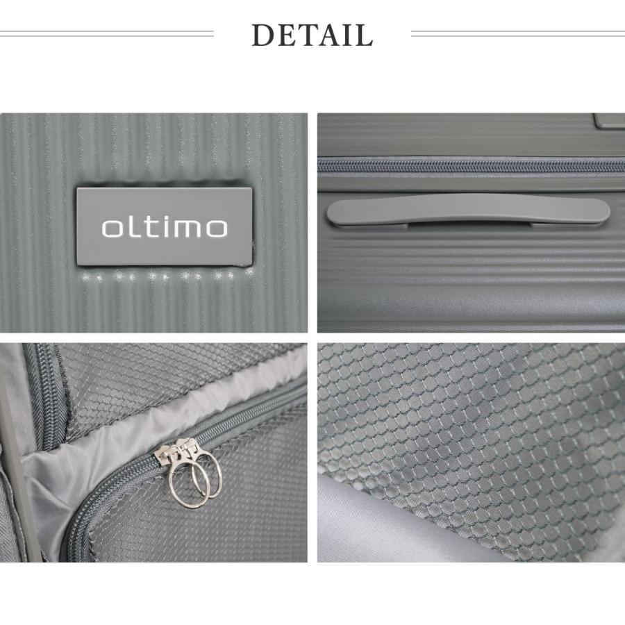 oltimo（オルティモ） 【公式】オルティモ スーツケース キャリー