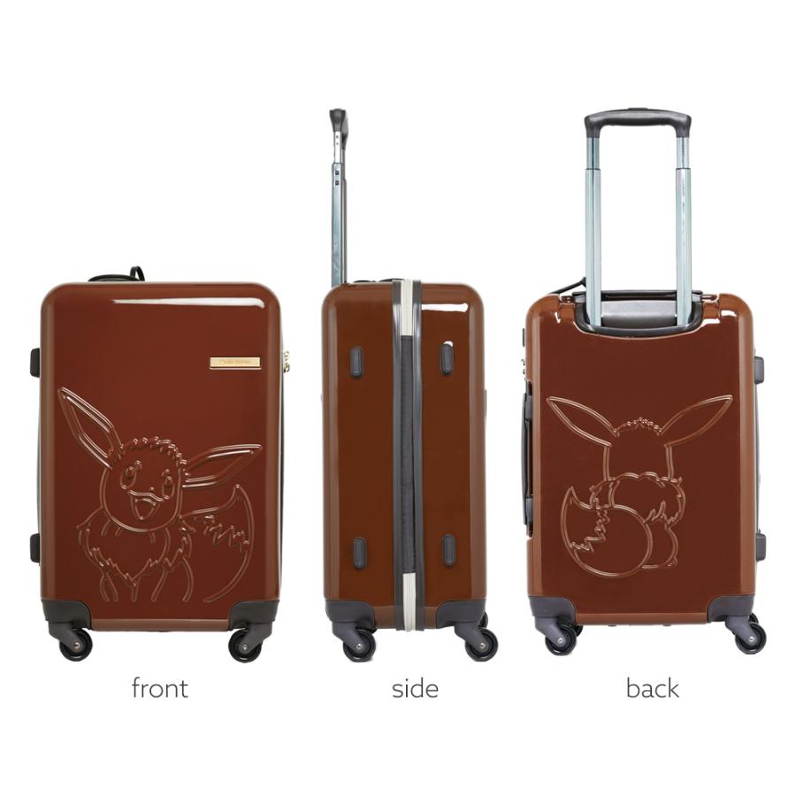 Pokemon 【送料無料】ポケモン イーブイ スーツケース キャリーケース