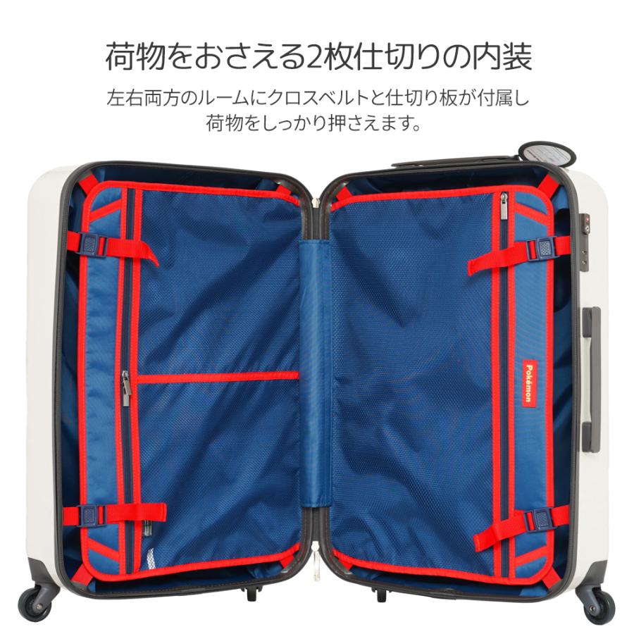 Pokemon 【送料無料】ポケモン イーブイ スーツケース キャリー