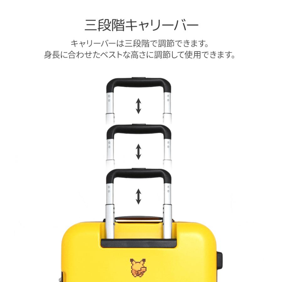Pokemon 【送料無料】ポケモン スーツケース キャリーケース