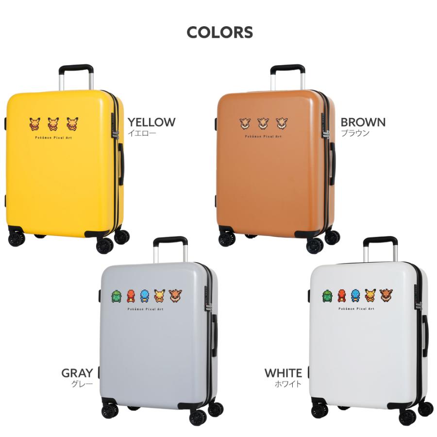 Pokemon 【送料無料】POKEMON ポケモン スーツケース 5泊 6泊 M