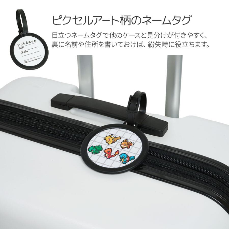 Pokemon 【送料無料】POKEMON ポケモン スーツケース 5泊 6泊 M