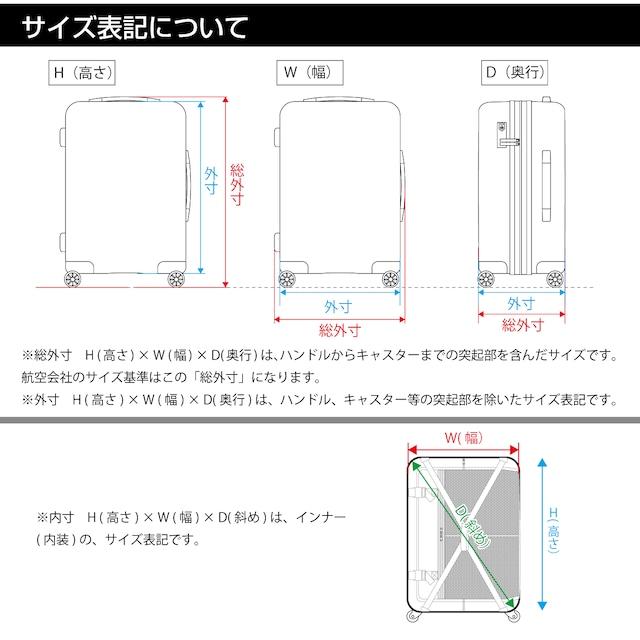 スーツケース SSサイズ 25L 2.3kg 機内持ち込み ハードタイプ コインロッカー対応 キャリーケース スカイナビゲーター キャリーバッグ トランク SK-0722-41_14