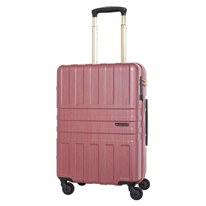 送料無料】SKYNAVIGATOR スカイナビゲーター スーツケース