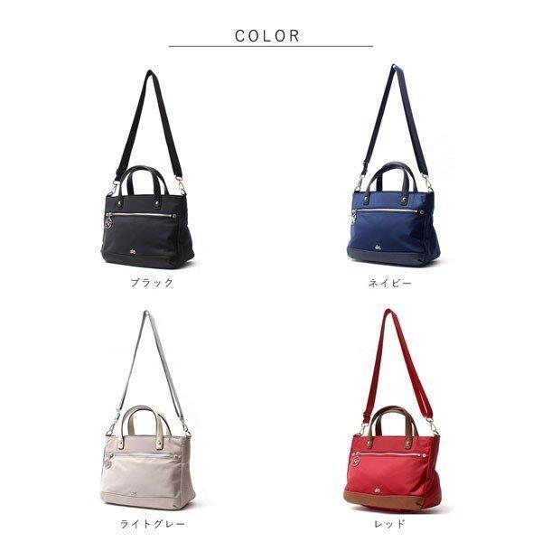 トートバッグ レディース ショルダー B5 軽量 2way 小さめ 可愛い 公式 新作 Bianchi Donna ビアンキドンナ 2wayトートバッグ ay 07 送料無料 ay 07 鞄メーカー直営t2o Online Store 通販 Yahoo ショッピング