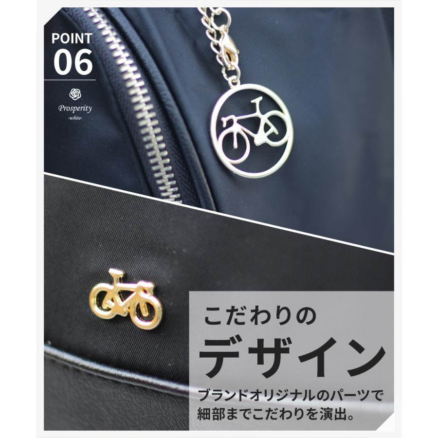 リュック レディース リュックサック バックパック ビジネス きれいめ 通勤 通学 PTNA-02 送料無料 |  | 08