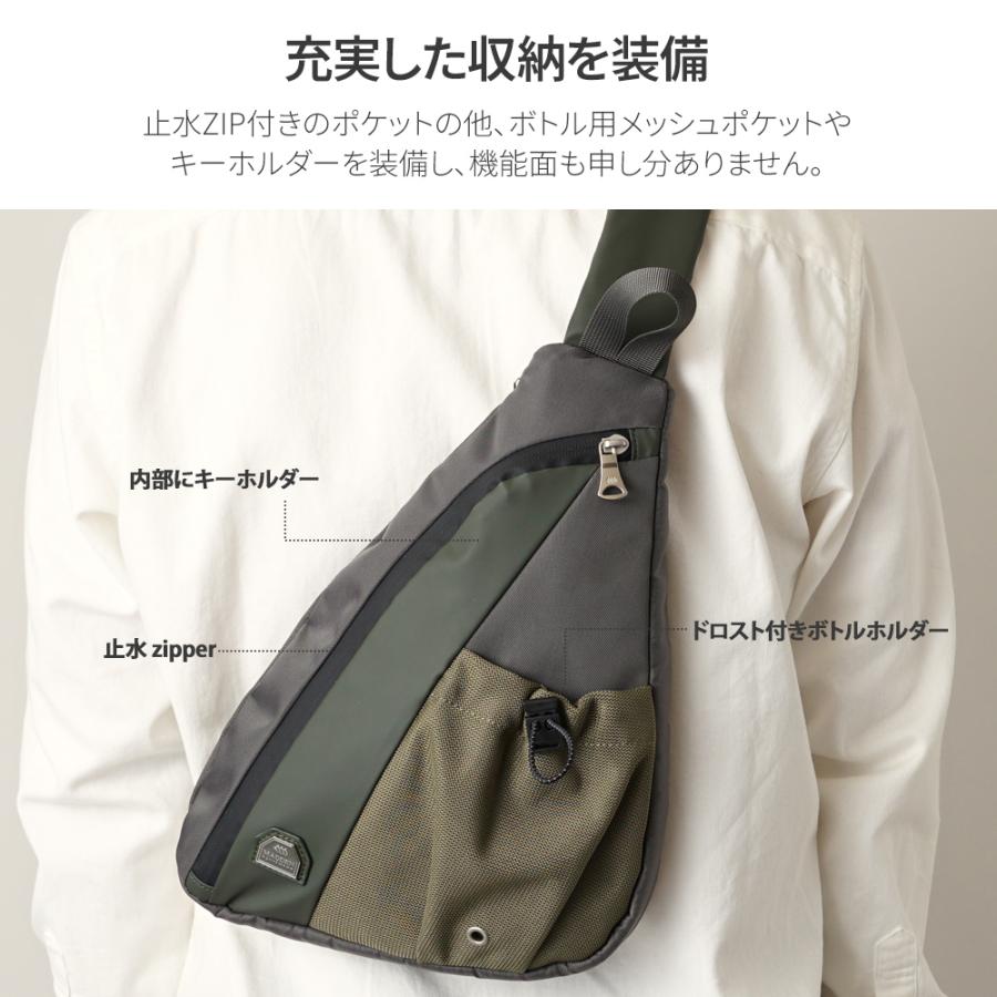 MADDEN EQUIPMENT（メデン イクイップメント） 【公式】MADDEN EQ